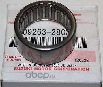 Ступичный подшипник (комплект) Suzuki. Артикул 0926328030
