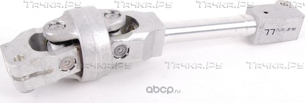 Рулевой вал BMW. Артикул 32306762277