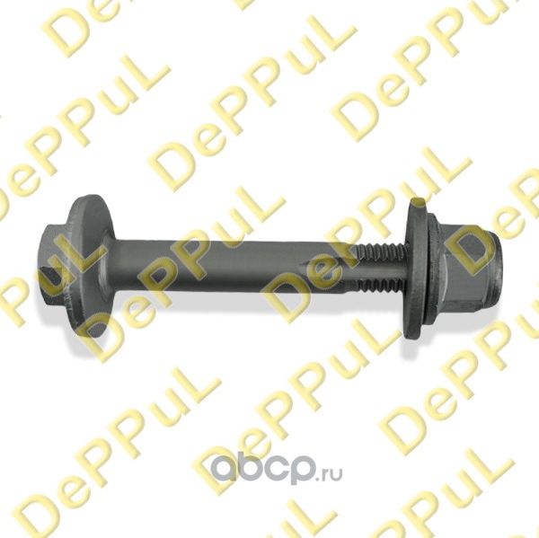 Болт задний развальный (шайба + гайка) (Deppul). Артикул DE145980FFC