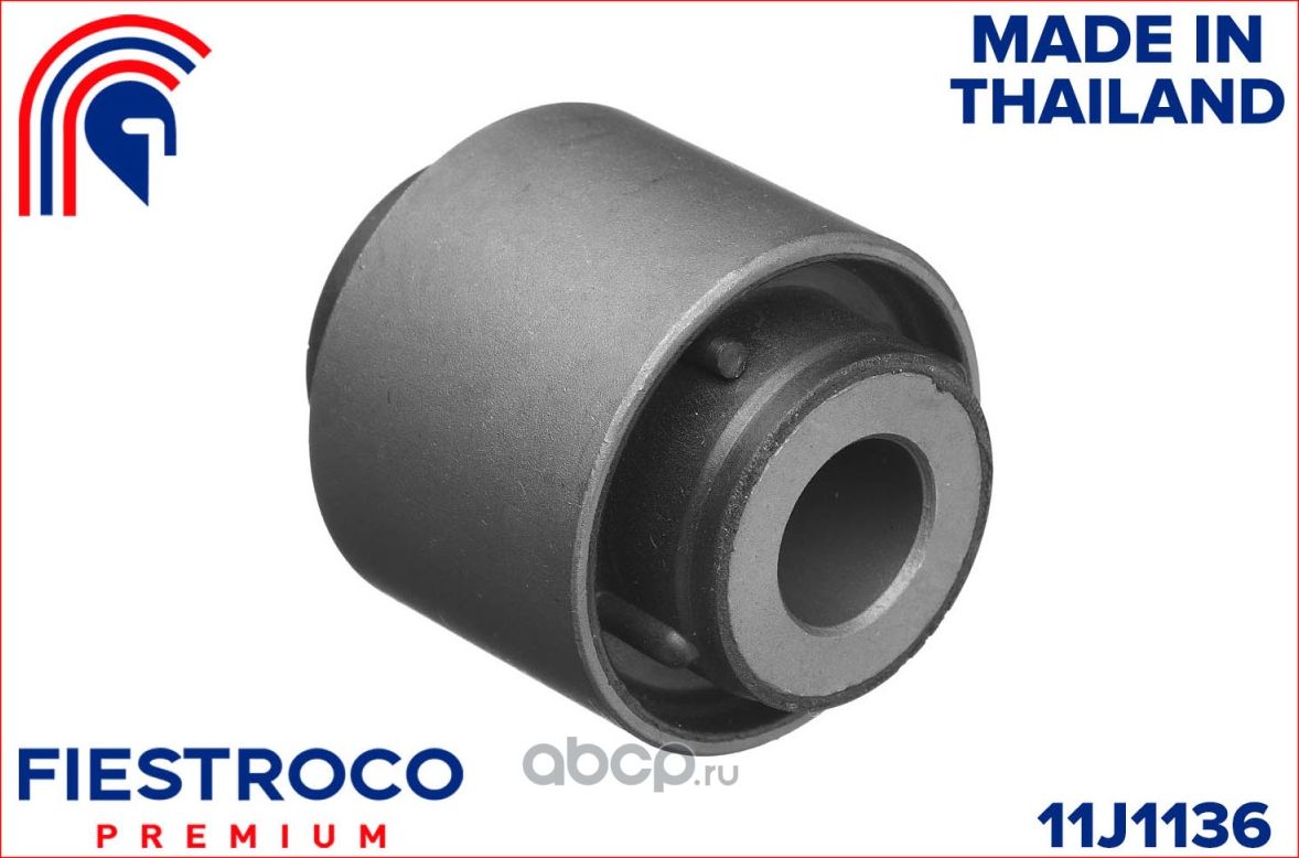 Сайлентблок рычага HYUNDAI IX35/TUCSON 09- задн.подв. (Fiestroco). Артикул 11j1136