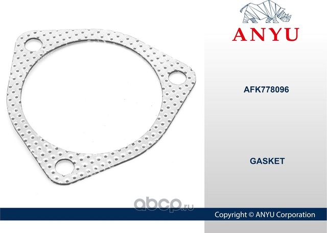 Прокладка выхлопной трубы (Anyu). Артикул AFK778096