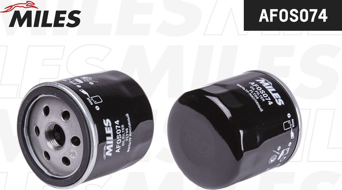 Масляный фильтр Miles. Артикул AFOS074