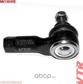 Наконечник рулевой тяги (VTR). Артикул MI1304RE