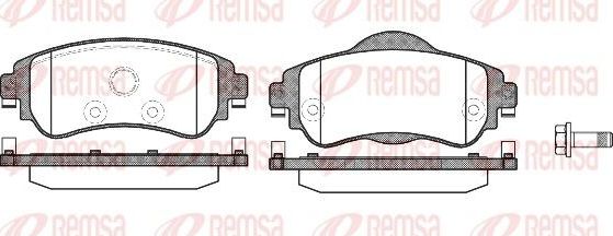 Тормозные колодки Remsa. Артикул 1464.08
