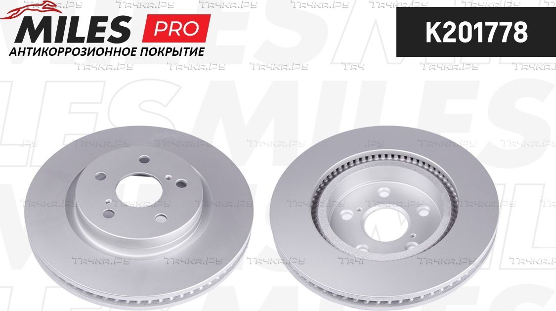 Тормозной диск Miles передний для Toyota RAV4 V (XA50) 2018-2026. Артикул K201778