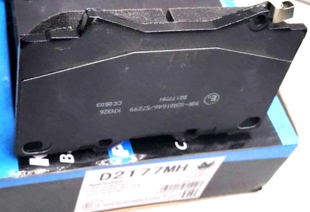 Тормозные колодки MK Kashiyama. Артикул D2177MH