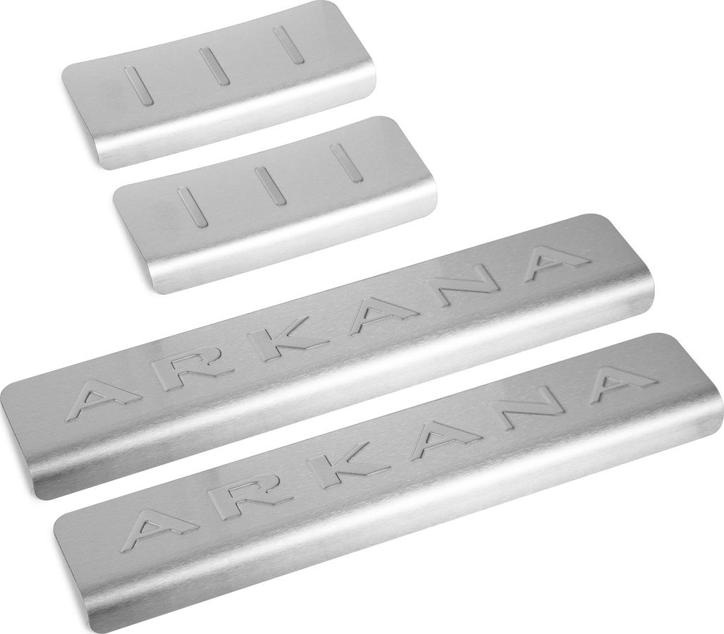 Накладки на пороги для Renault Arkana 2019-2026. Артикул 7711821147