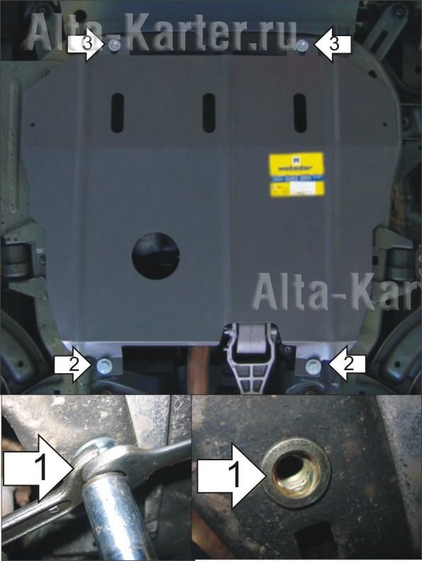 Защита Мотодор для картера, КПП Opel Combo C 2001-2011. Артикул 01524