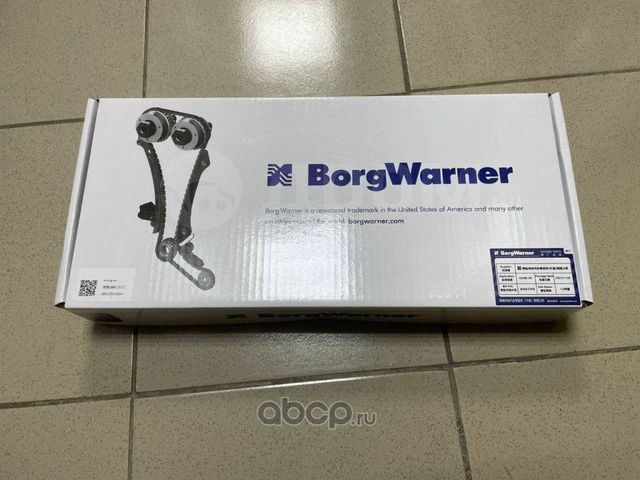 Комплект ГРМ (Borgwarner). Артикул 5026834MSN