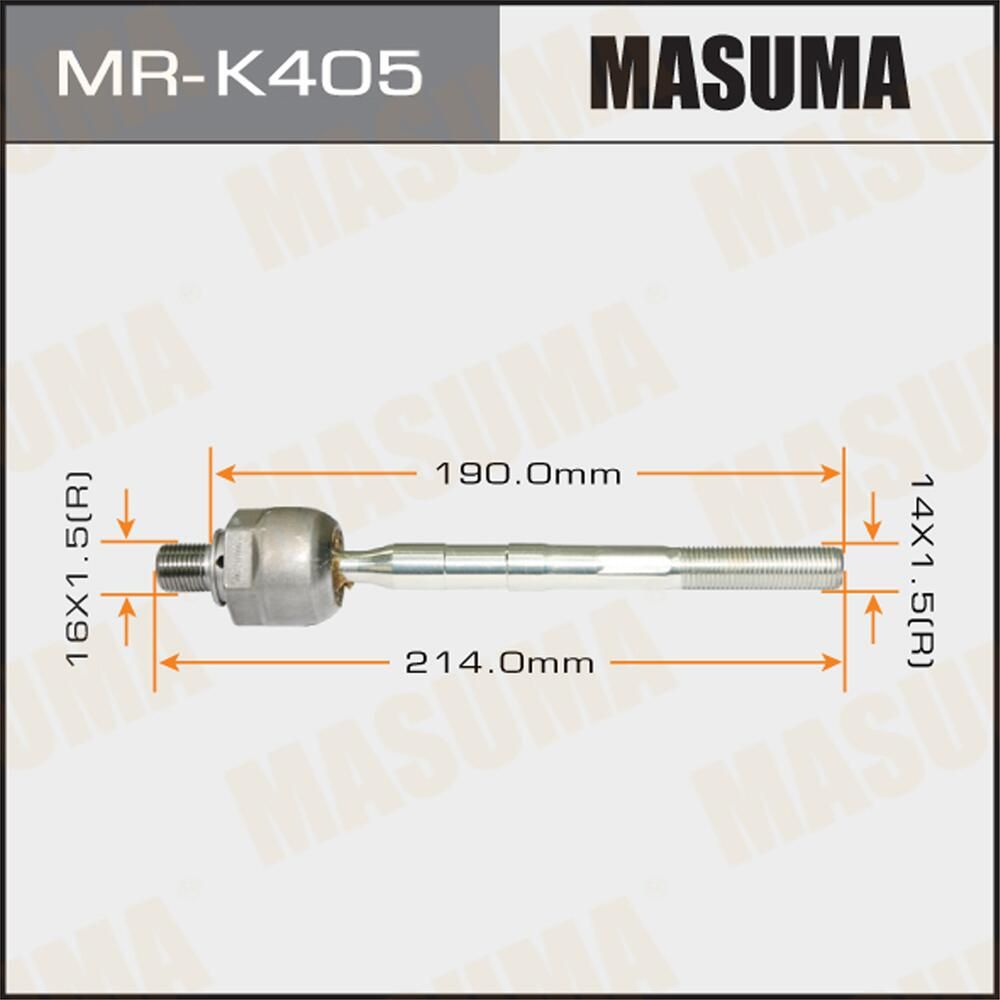 Рулевая тяга Masuma. Артикул MR-K405