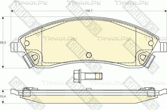 Тормозные колодки Girling. Артикул 6144517