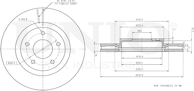 Диск тормозной (Unio). Артикул BRD-20025