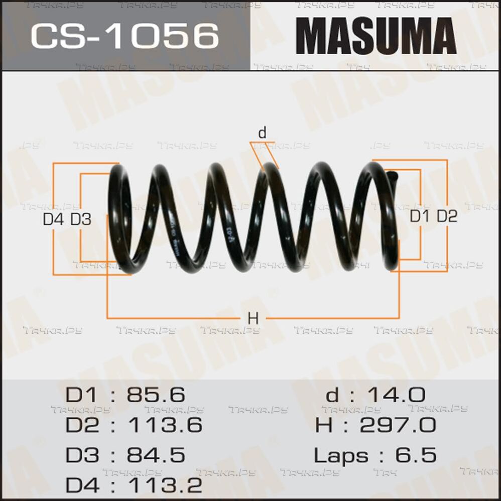 Пружина подвески Masuma передняя правая/левая для Toyota Verossa 2000-2003. Артикул CS-1056