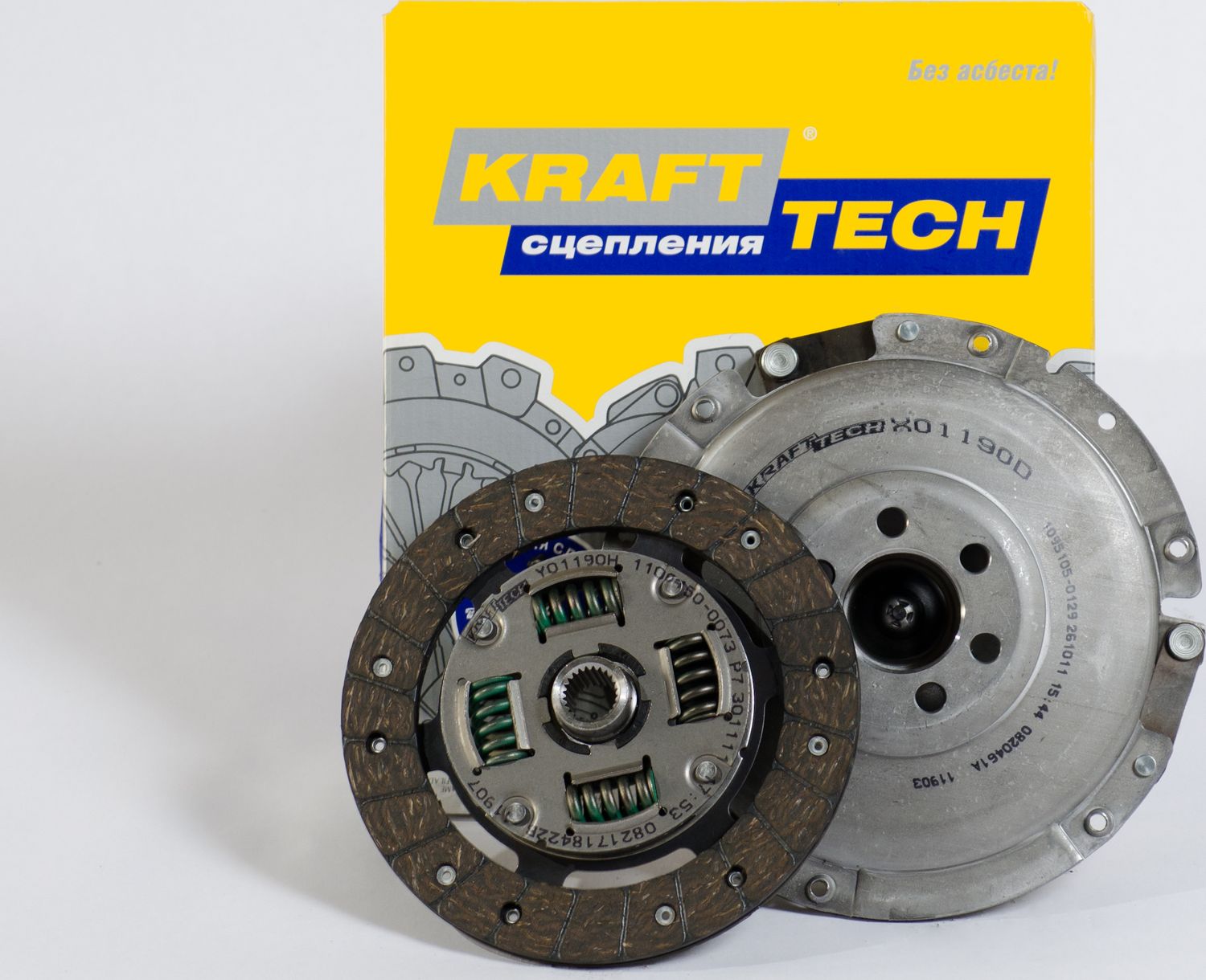 Сцепление (комплект) KraftTech 2P Kit. Артикул W02190B9