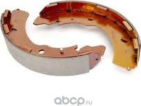 Тормозные колодки Mitsubishi. Артикул 4600A106