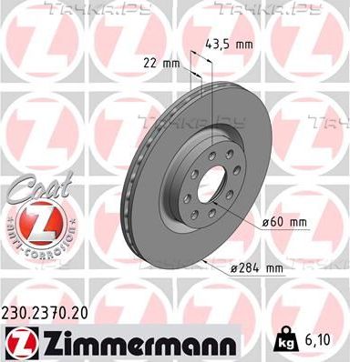 Тормозной диск Zimmermann Coat Z передний для Opel Adam I 2012-2019. Артикул 230.2370.20
