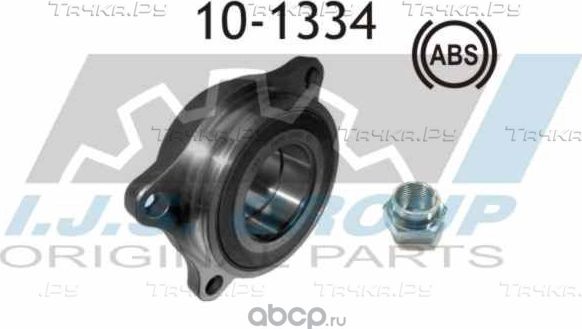 Wheel Bearing Kit (IJS). Артикул 101334