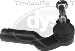 Наконечник рулевой тяги DYS. Артикул 22-08151-2