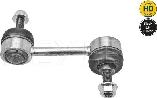 Стойка (тяга) стабилизатора Meyle HD задняя правая/левая нижняя для Ford Focus IV 2018-2026. Артикул 716 060 0045/HD