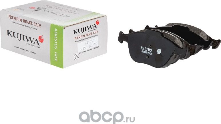Колодки тормозные передние с пластинами KUF0337 KU (Kujiwa). Артикул KUF0337