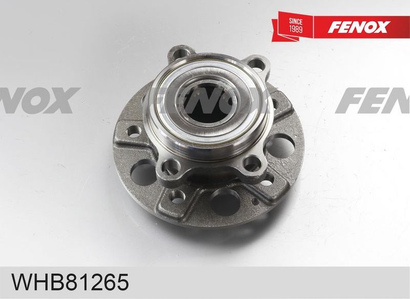 Ступица колеса (в сборе) Fenox. Артикул WHB81265
