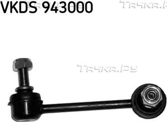 Стойка (тяга) стабилизатора SKF. Артикул VKDS 943000