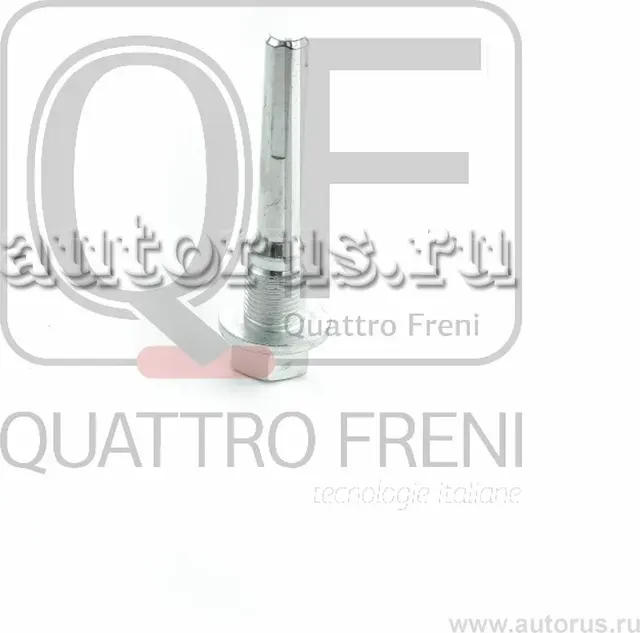 Направляющая суппорта тормозного rr (Quattro Freni). Артикул qf41f00012