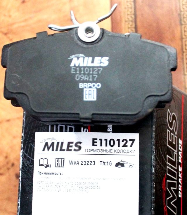 Тормозные колодки Miles (Semi-Metallic). Артикул E110127