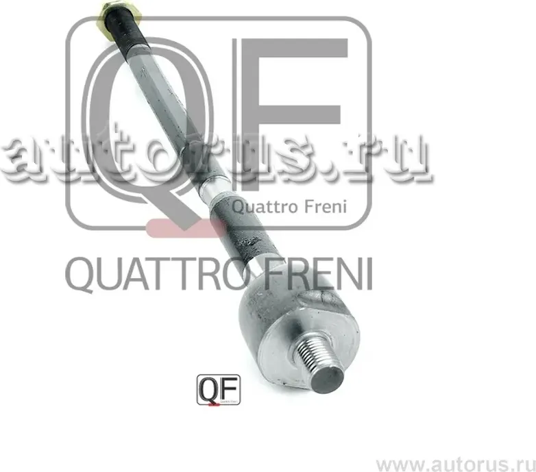 ТЯГА РУЛЕВАЯ (Quattro Freni). Артикул QF13E00229