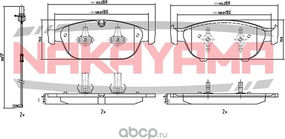 Колодки тормозные дисковые, комплект (Nakayama). Артикул HP8719NY