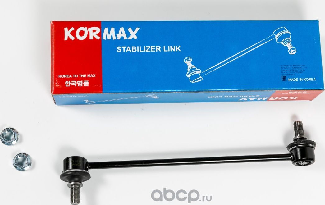 Стойка стабилизатора, передняя CLT29 (Kormax). Артикул KSL058