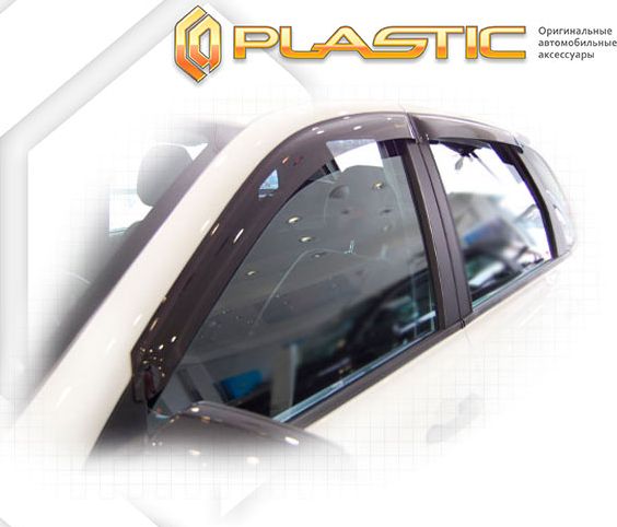Дефлекторы СА Пластик для окон (Classic полупрозрачный) Datsun mi-DO 2015-2020. Артикул 2010030310640
