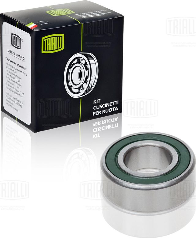 Подшипник рулевого управления и подвески (Trialli). Артикул CS205