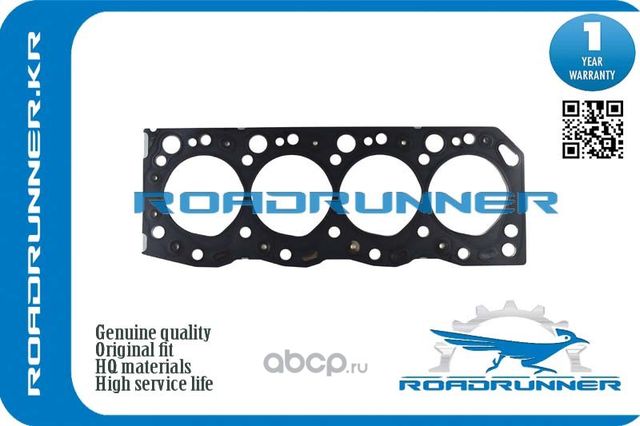 Прокладка ГБЦ (Roadrunner). Артикул RR1111554084B0
