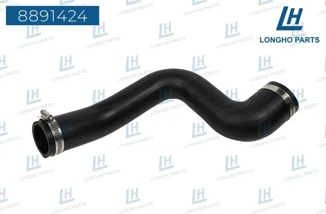 Патрубок интеркулера (Longho). Артикул 8891424