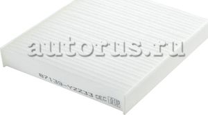 Салонный фильтр Toyota для Toyota Hilux VII 2005-2015. Артикул 87139YZZ33