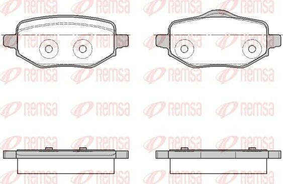 Тормозные колодки Remsa. Артикул 1952.00