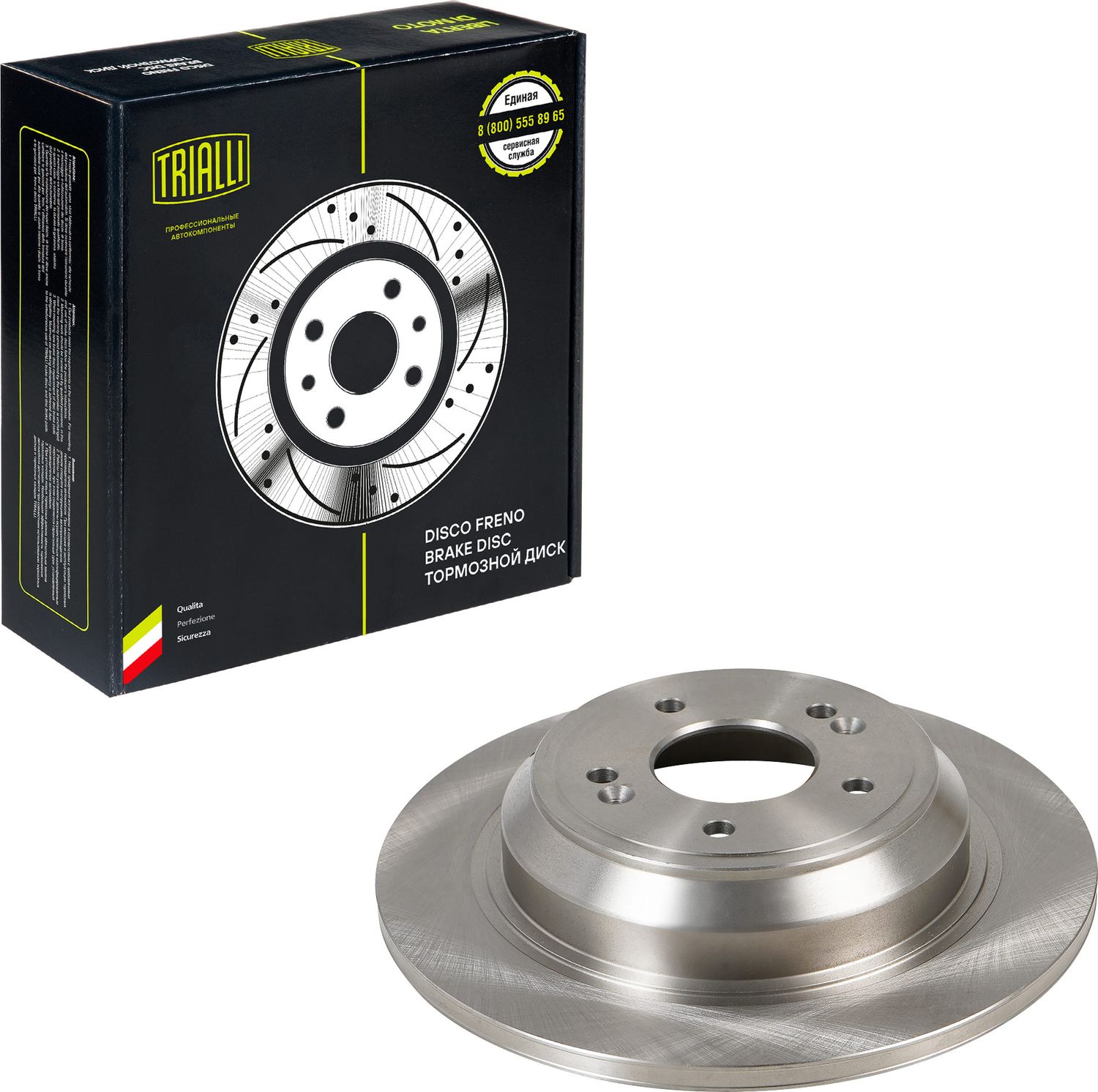 Тормозной диск Trialli. Артикул DF 062215