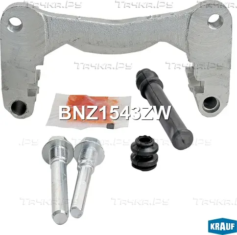Скоба тормозного суппорта Krauf. Артикул BNZ1543ZW