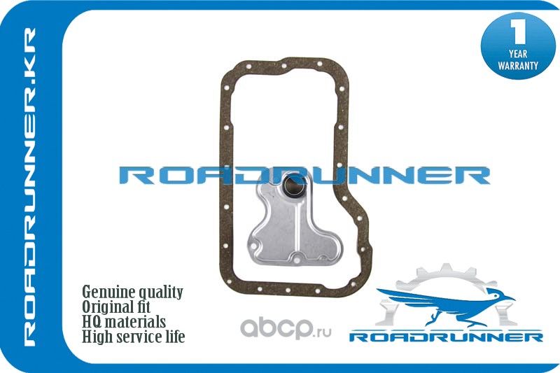 Фильтр АКПП с прокладкой (Roadrunner). Артикул RR463212Z000