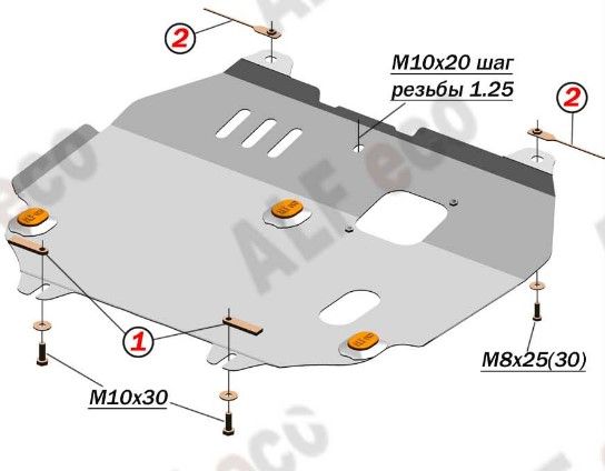Защита алюминиевая Alfeco для картера и КПП Geely Vision 2006-2011. Артикул ALF.08.02al