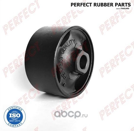 КАРТРИДЖ ПОДУШКИ ДВИГАТЕЛЯ (Perfect). Артикул TO03RX330