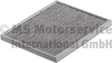 Салонный фильтр Kolbenschmidt. Артикул 50014231