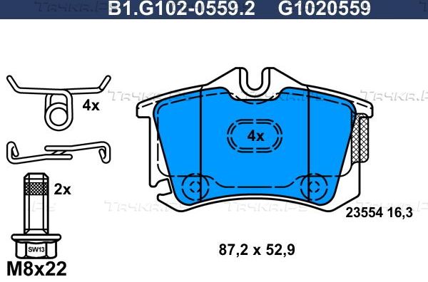 Тормозные колодки Galfer задние для Audi A3 II (8P) 2003-2013. Артикул B1.G102-0559.2