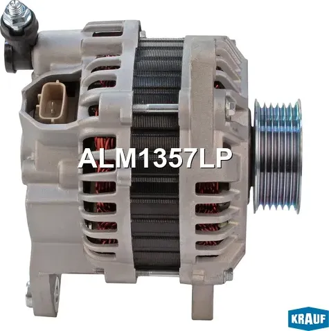 Генератор (Krauf). Артикул ALM1357LP