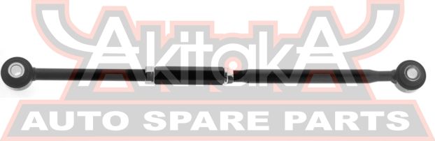 Треугольный рычаг задней подвески Asva. Артикул 0125-SXV20R