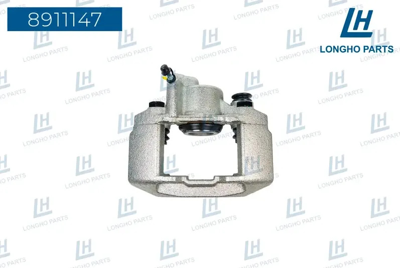 Суппорт тормозной (Longho). Артикул 8911147