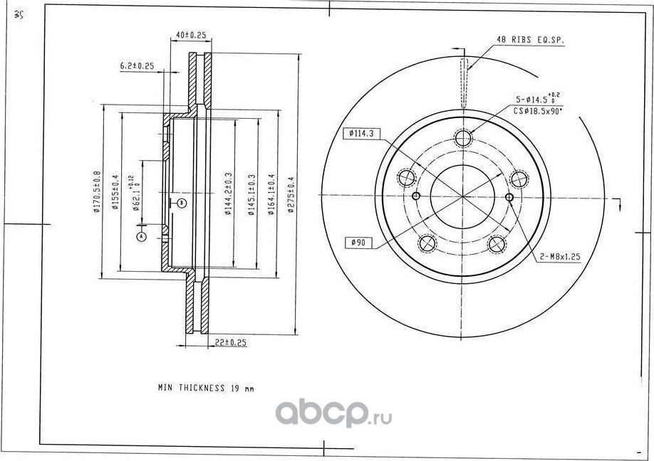 Диск тормозной перед. [275x22] (Avantech). Артикул BR0136S