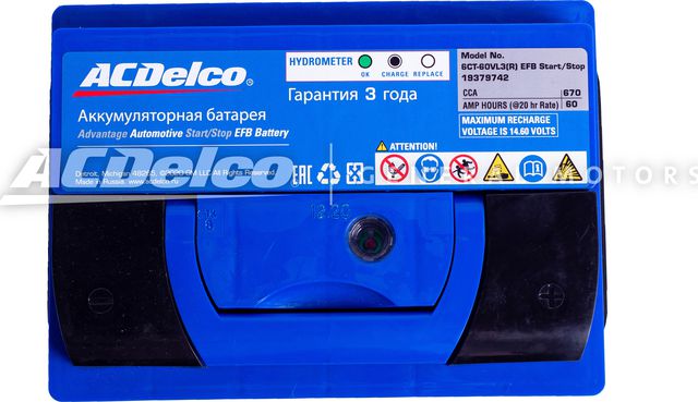 Аккумулятор ACDelco для Nissan Note II 2013-2024. Артикул 19379742
