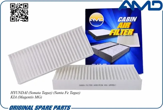 Фильтр салона (AMD). Артикул AMD.FC36